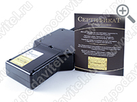 Терминатор 35XL (8х12) - сертификат подлинности от производителя